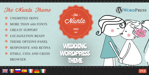 قالب Nunta - قالب وردپرس عروسی