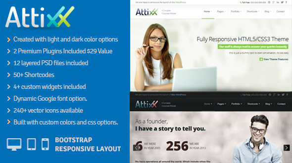 قالب Attixx - قالب وردپرس شرکتی
